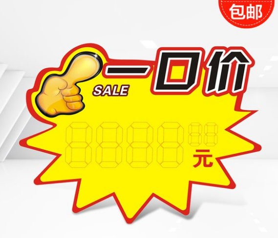 小型溶氣氣浮機(jī)什么價(jià)格，溶氣氣浮機(jī)多少錢(qián)？02