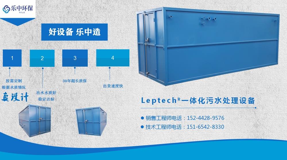 http://www.mhwsw.cn/show/xxy/16623